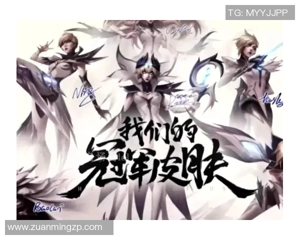 英雄联盟IG战队状态飙升创下新高引发玩家热议与期待